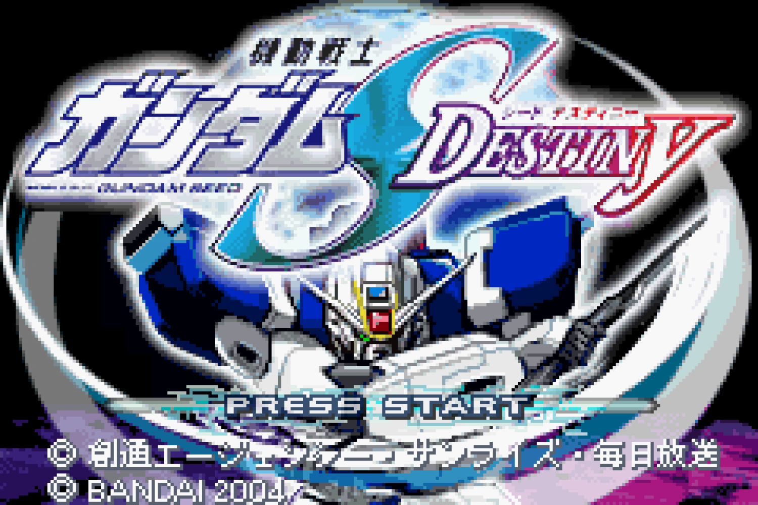 Kidou Senshi Gundam Seed Destiny
